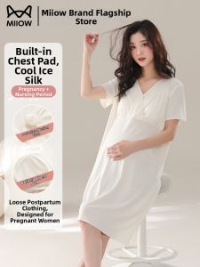 MiiOW | Breast Padded Cooling Ice Silk Sleep Dress Nursing Maternity Home Wear