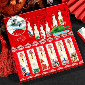 Spring Festival Gift Palace Lipstick Chinese Style Gift Box Matte Moisturizing Long-Lasting Cinnabar Black Tea Latte White Elegant