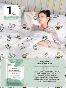 Dirt-proof Thick Travel Bed Sheet Set