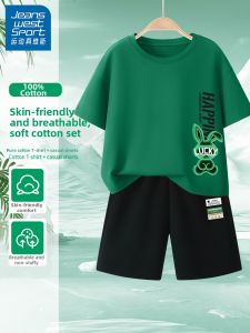 JEANSWEST SPORT | Sports Light Boys Short Sleeve Set