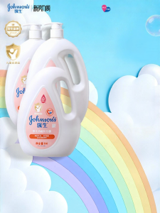 Johnsons | Sữa Tắm Hương Đào Dài Lâu