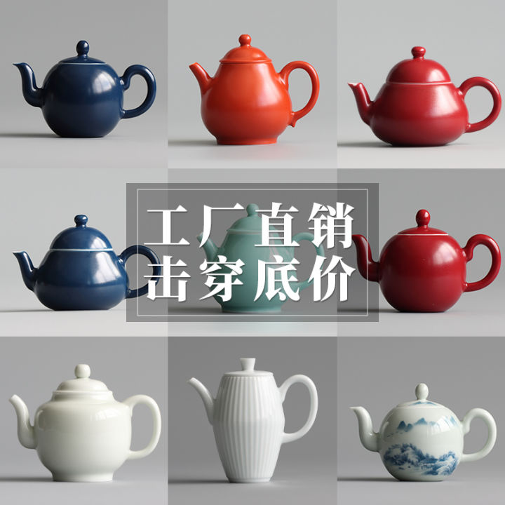 Tiny Tea Pot Mini Tea Pot Ceramics with Filter for Brewing Rock Tea Secret Glaze ...