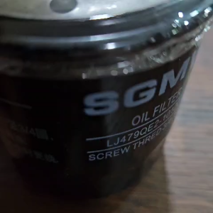 Filter Oli Wuling - Oil Filter Wuling Cortez 1.8 Sienta Etios Valco SMGW 23900657