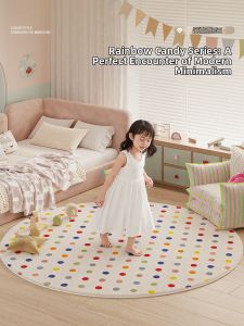 AOVOC | Cute Durable Waterproof Stain-resistant Soundproof Carpet