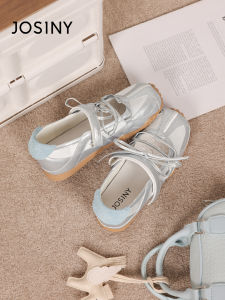 Josiny | Height Increasing Thick Sole Mary Jane Shoes 4cm