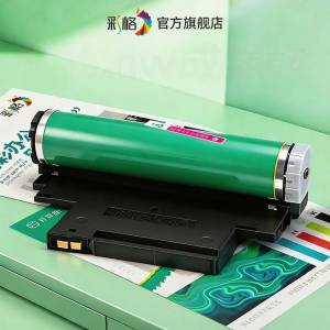 CHG | Color Printer Imaging Drum W1132A for HP 150a