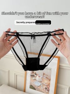 YAOYAO BESTIE | Semi-Transparent Lace Underwear