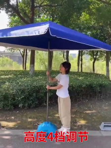 Payung Tenda 300 cm Jualan Taman Pantai Payung pantai Double layer Tenda cafe jualan Payung tenda