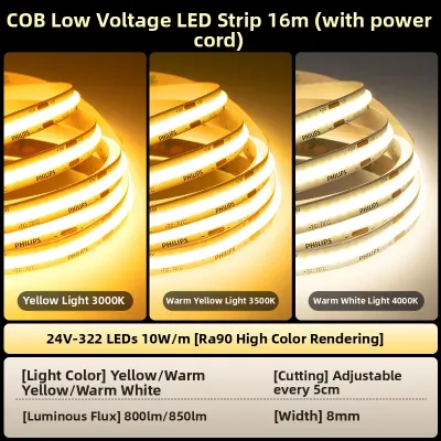 Philips | COB 24V Low Voltage Self-Adhesive LED Strip Light