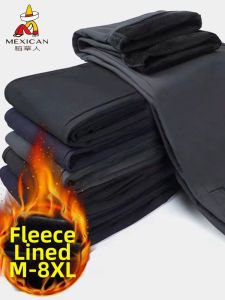 Mexican | Windproof Cold Resistant Insulated Fleece Straight Cargo Pants