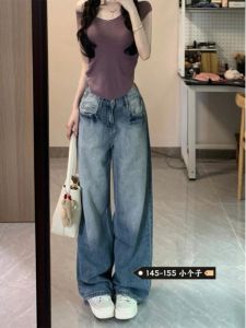 Small Retro Washed Wear-White Design Niche Style Straight-leg Denim Female High Waist Loose and Slimming All-Match Wide Leg Pants
