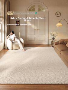 XIANGSU | Easy to Clean Vintage Style Noise Reduction Carpet