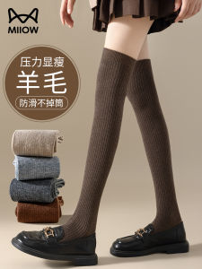 Tất Ống Dài Bằng Lông Cừu Dày Ấm Áp Cho Nữ MiiOW Mùa Thu Đông Chống Trượt Che Đầu Gối Bằng Sợi Polyester Nylon Acryl