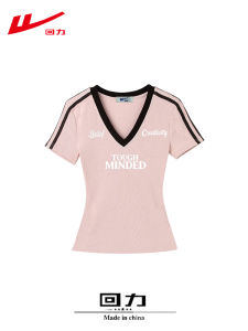 Warrior | Dopamine V-neck Printed Short Sleeve Tee Shirt Female