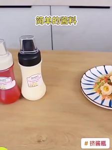 Porous Squeeze Sauce Bottle 350ML Tomato Honey Salad Dressing Container Kitchen Condiment Dispenser for Ketchup BBQ Sauces Oil