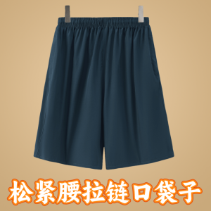 Quần Short Thể Thao Mùa Hè Cho Nam Quần Dài Năm Điểm Quần Dài Thường Ngày Quần Đi Biển Quần Lạnh Quần Dài Năm Điểm