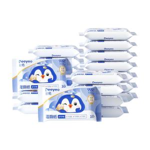 DEYOU | Convenient Mini Wet Wipes