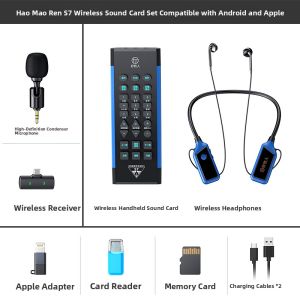 Haomuren | Wireless Sound Card Kit for Live Singing