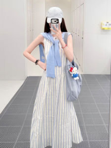 HUAYILING | Unique Pretty Resort Style Sleeveless Maxi Dress