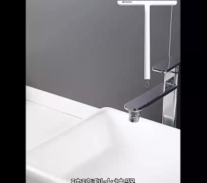 BB7 - Wiper Karet Alat Pembersih Kaca Jendela Rumah Pintu Mobil Bahan Karet Lebar Premium Scrapper Silicone