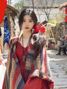 JIFANPAUL | Bohemian Vintage Style Red Travel Shawl
