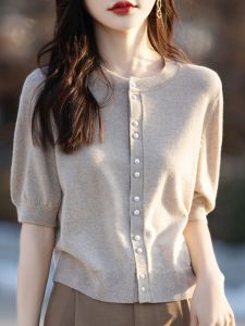 Classic Style with Skirt Short Sleeve Knitwear Half Sleeve Lightweight Sweater T-Shirt Tops Pearl Buckle Half Sleeve Cardigan