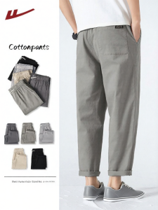 Warrior | Pure Cotton Casual Wide Leg Tapered Pants Men