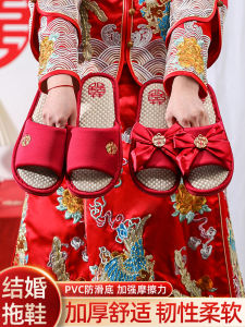 Wedding Slippers Wedding Indoor Groom Bride Dowry Wedding Red Festive Accessible Luxury Fancy Pair Lovers Shoes