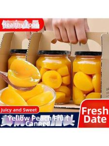 Canned Peach Ready-to-eat Sweet Juice 510g*4 Cans