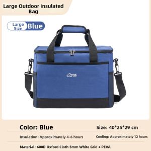 TUJUE | Insulation Refrigeration Large Capacity Bag