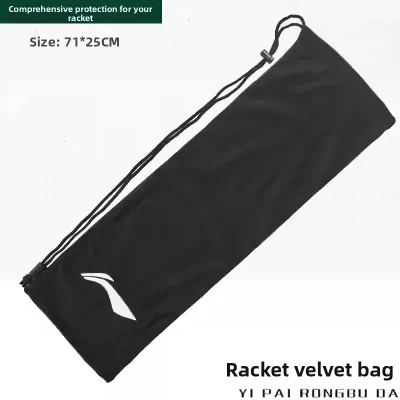 Portable Badminton Racket Velvet Cover Bag Lining Brand Sports Fitness Fans Supplies ABJU021 EVA Material Racket Bag