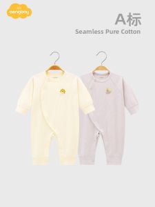 Aengbay | Infant Sleepwear Romper Autumn Spring