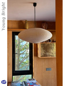 Wabi-Sabi Style Paper Pendant Light