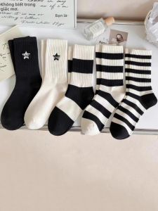 5 Đôi Tất Nữ Yêu Nước Giữa Bắp Chân Tất Thoáng Khí Sang Trọng Đan Sọc/Họa Tiết Ngôi Sao Thoải Mái Pha Trộn Polyester/Spandex Tất Đầm