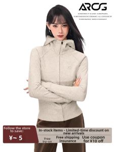 ARCG | Áo Khoác Hooded Ôm Dáng Nâng eo Màu Xám Ngắn