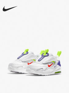 Nike | Giày Thể Thao Trẻ Em Durable Casual Đệm Khí