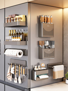 Auzzo | Magnetic Spice Rack & Utensil Holder Kitchen Magnetic Organizer