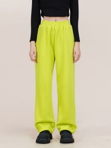 Nice2seeu Fluorescent Yellow Green Wide Leg Pants Womens Sports Casual Thin Loose Sweatpants Spring Summer New Style