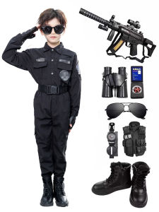 REDAIJINGLING | Childrens Special Forces Costume