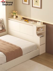 QIANGXIANG | Slim Bedroom Storage Cabinet Bedside Organizer