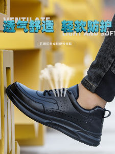 Mens Safety Work Shoes Winter Steel Toe Anti Crush Breathable Lightweight Comfortable Construction Welding Work Boots