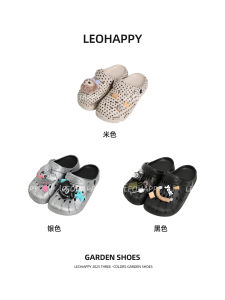 LEOHAPPY Girls Summer 2025 New Style Beach Shoes Versatile Large Childrens Cartoon Clog Shoes Breathable EVA Slippers