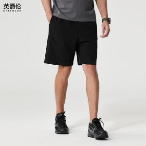 Enjeolon | Cool Quick Dry Lightweight Men Shorts