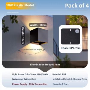 Outdoor Water Resistant Wall Light