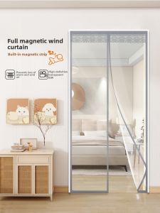 Watthour | Windproof Air Conditioning Door Curtain Transparent Magnetic
