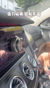ที่วางโทรศัพท์มือถือในรถยนต์แบบดูดสูญญากาศพร้อมแม่เหล็ก 2025 ที่วางโทรศัพท์มือถือนำทางในรถยนต์แบบดูดสูญญากาศรุ่นใหม่