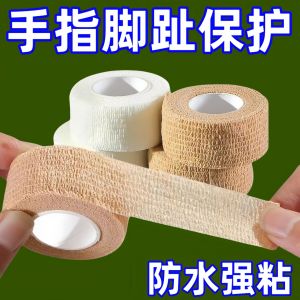 Ultra-Thin Toe Protector Cover Anti-Wear Cushioning for High Heels Home Use Adult Protection against Pain