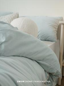 ZAOWO | Velvet Light Luxury Four-Piece Bedding Set