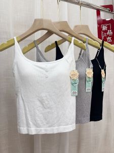 F8301 Bare Ammonia Modal Button Back Vest with Strap Thin Model No Bra Summer Outdoor Wear Inner Match Tank Top with Chest Pad