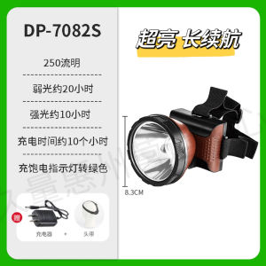 ไฟหน้าติดศีรษะไฟ LED ความสว่างสูง ใช้แบตเตอรี่ Lithium สำหรับตกปลากลางแจ้ง ระยะไกล ทนทานต่อการใช้งานยาวนาน ไฟ LED สำหรับใช้ในบ้าน
